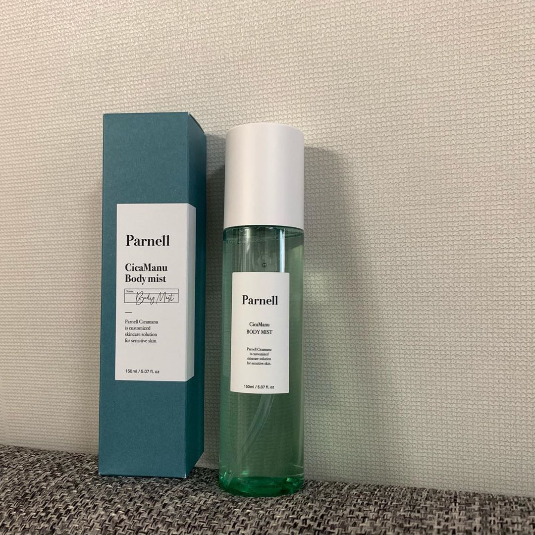 자요미🍒 on Instagram: “정제수 대신 병풀수가 들어가 있고 병풀, 마누카꿀이 기본 성분이라 등드름이나 가드름 있으신 분들께 추천하는 바디 미스트👍🏻 180도 눕혀서 사용 가능해서 등이나 다리 쓸때도 엄청 편리해요 ⠀⠀⠀⠀⠀⠀⠀⠀⠀⠀⠀⠀⠀⠀⠀ #등드름미스트 #가슴여드름…”