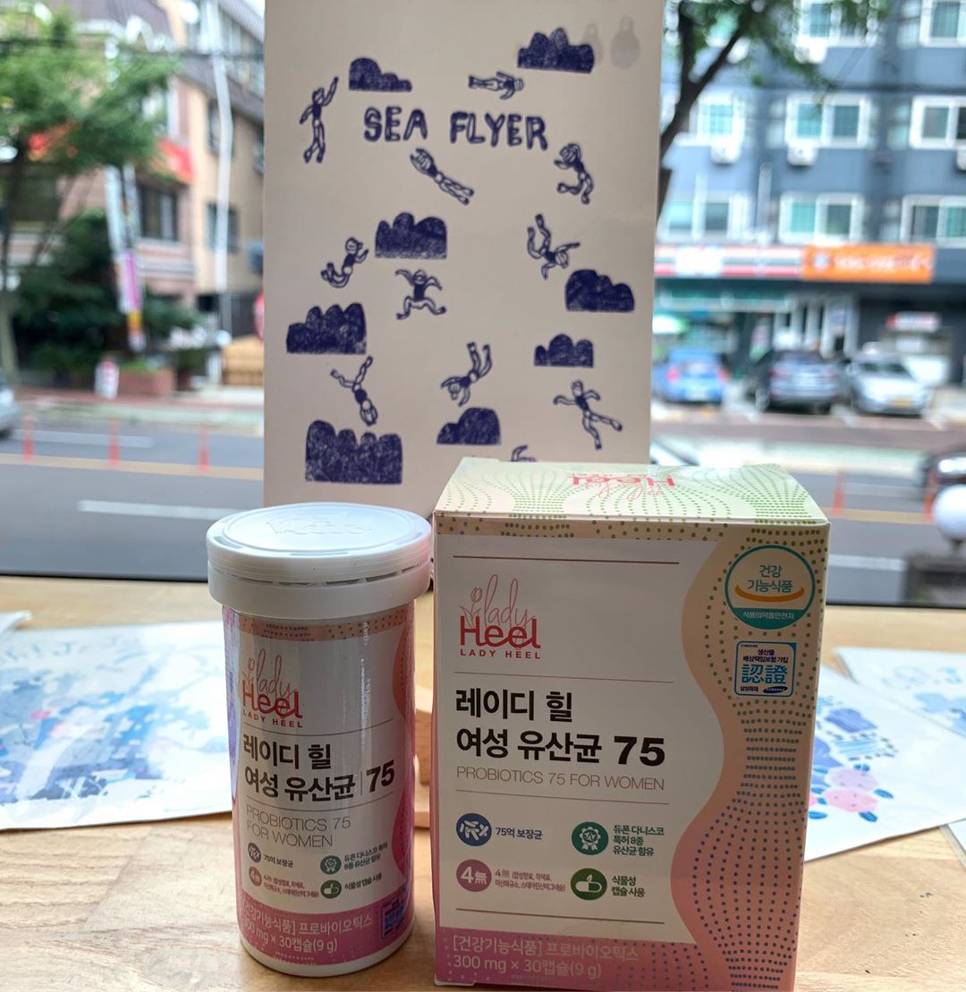 야걸 on Instagram: “1년 365일.  유산균은 늘 챙겨먹어야 한다구욧! 내 피부의 비결은 유산균🥰 아토피 있으시면 유산균 진짜 꼭드세요. 저는 유산균 먹고 효과 진짜 많이 봤어요!! . . 이왕 먹은거 좋은걸로 먹읍시다아앙😍 보장유산균 75억👍🏾 작은캡슐이라 먹기편해서…”