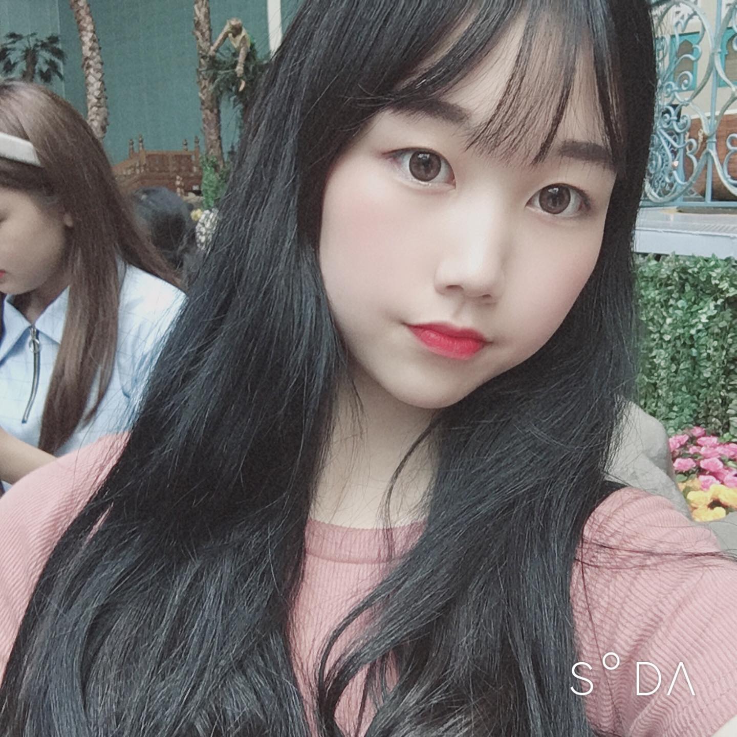 😋