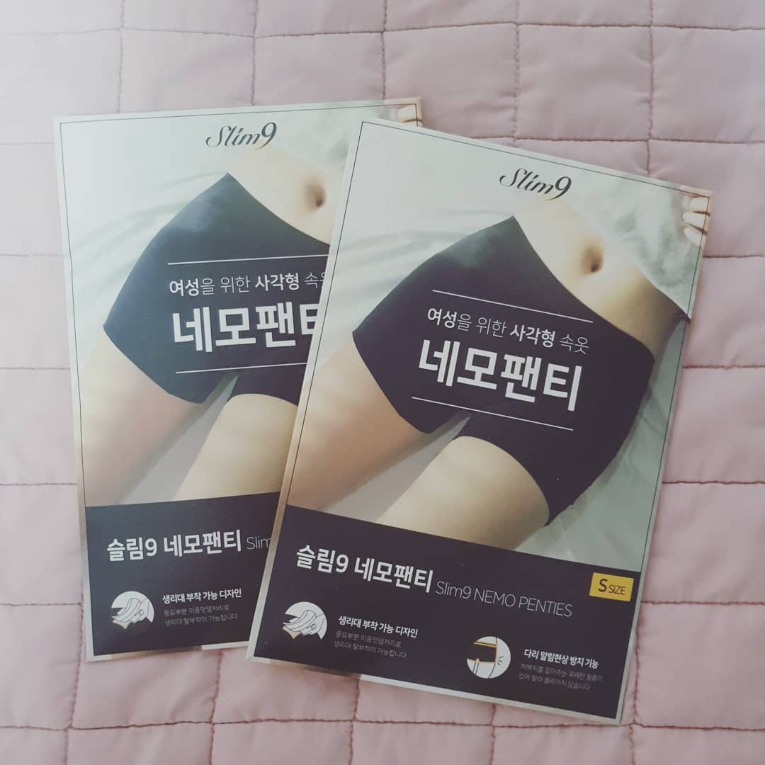 욜로라이프 중인 뽐블리 on Instagram: “요즘 sns에서 핫하게 뜨는 네모팬티!! 여성들한테 너무 좋은 아이템이라고 해서 입어봤는데 느낌도 입은듯 만듯하고 야들야들 촉감도 너무 좋더라구요😚  입은 티가 얼마나 나는지 궁금해서 일부러 트레이닝복 입었는데 하나도 안난다는 사실 😳😳👍🏻 허벅지…”