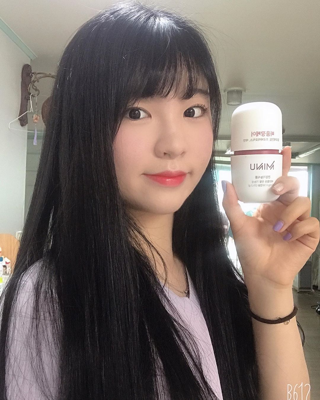 김은채 on Instagram: “🍡미누 비움장케어🍡 불규칙한 식습관과 그 시간들을 인스턴트와 함께 하는 나에게는 꼭 필요했던 제품이었는데 좋은기회로 먹어볼 수 있었어요!:) 알로에전잎과 프로바이오틱스 등 유산균이 함유되어 있어 배변활동에 큰 힘을 주고 장이 한결 편안하게…”