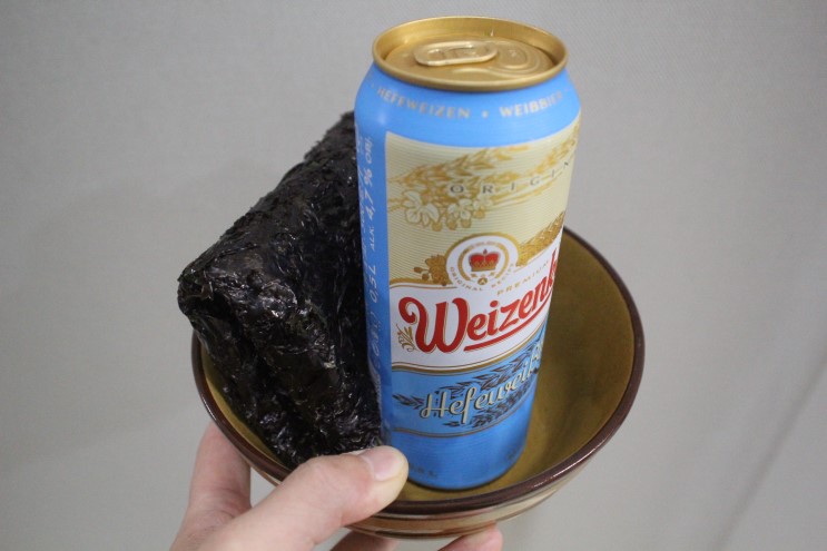 하트시그널맥주 체코맥주 혼술 홈술하기 딱 좋네