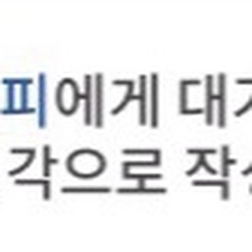 디세라피 멀티헤드모션 클렌저 / 제로박테리아 UVA 살균기