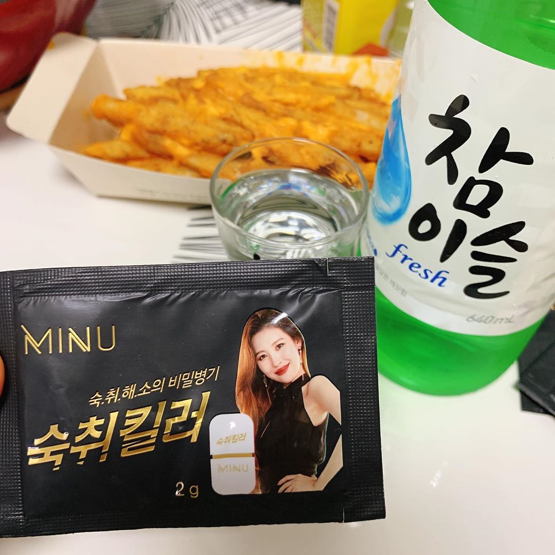 민준맘 on Instagram: “ㅤ
레모나 맛나는 숙취해소제🍋
맛있어서 더 먹고싶다는 민준파파👦🏻
다음날 일해야하기에 음주엔 숙취해소제는 필수👊🏻”