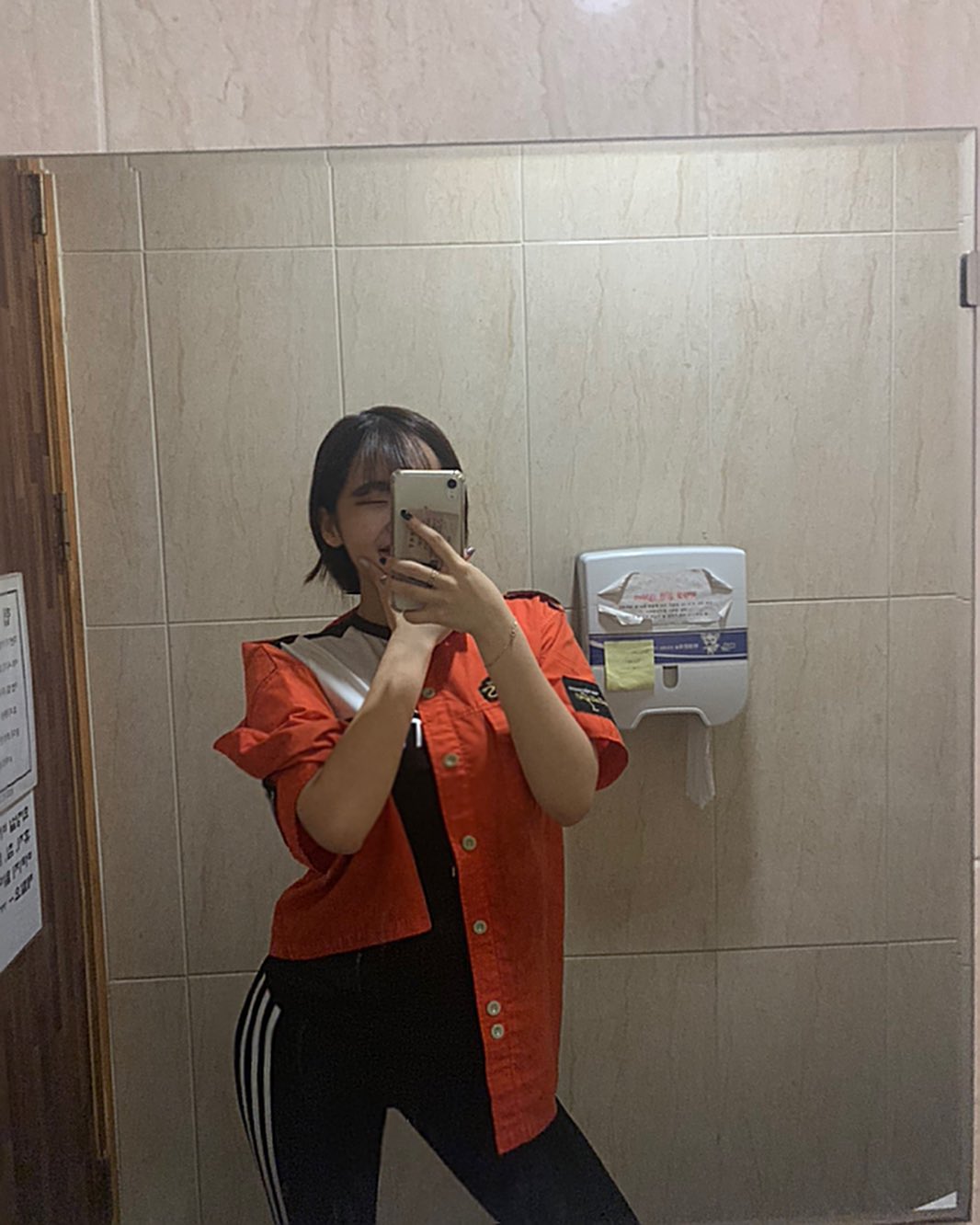 🎗조아름(+20) on Instagram: “미누야 미누야 뱃살주께 복근다오~ 요즘 운동하면서 먹는 제품인데 효과가 더 잘나타나서 운동 더한당 (이거 먹을때 알로에향 나서 부담도 없고, 고냥 쾌변이에요💩) . . . . . #미누 #다이어트 #유산균  #소통스타그램 #좋아요반사 #피드…”