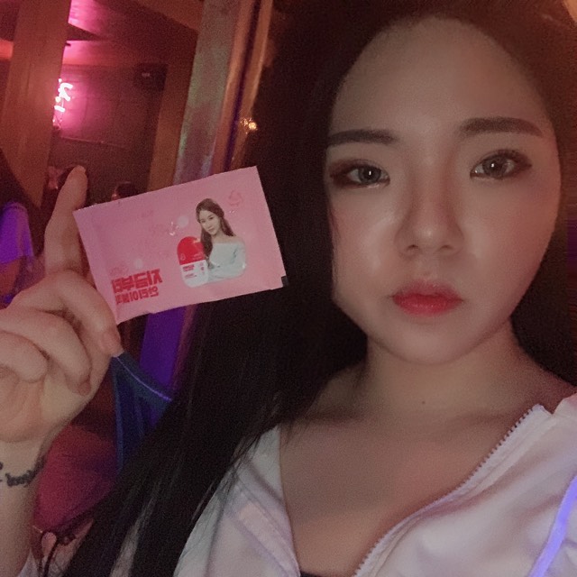강수희 (25) on Instagram: “생긴거랑 다르게 술 못마셔서 ^_^... 술은 좋아하지만 항상 숙취에 시달리는 나에게 꿀템 숙취해소제들 식감이나 향, 맛이 다 별로다보니 먹기 힘들었는데 이 제품은 추억의 불량식품같은 맛이고 딱 두알 씹어먹으면 되서 먹기도 편하고 휴대하기 간편.…”