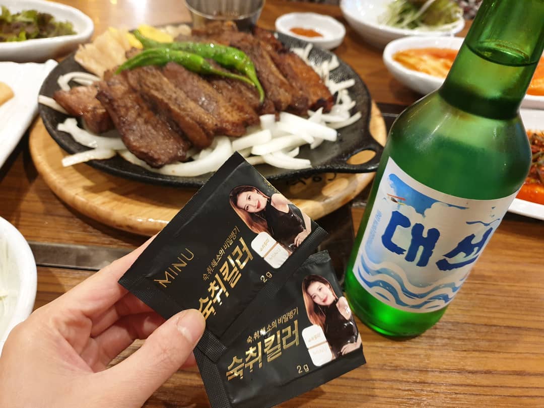 - on Instagram: “남편과 도란도란  하루마무리. 술 마시기전 숙취해소제 마시고 시작🤭 다음날 멀쩡하게 기상👍 역시는 역시😍  #MINU #미누 #미누숙취킬러 #MINU숙취킬러 #숙취킬러 #숙취 #숙취해소 #숙취해소제 #술스타그램 #회식 #직장인스타그램 #술자리…”
