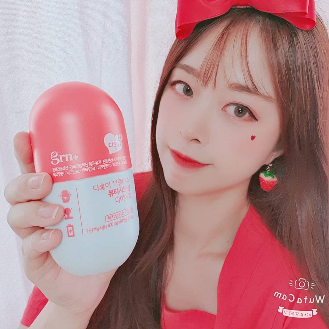 쑥쑥🌷 on Instagram: “초록색 진녹이13플러스를 꾸준히 먹는데, 이번에는 grn에 신상이 나왔어요💕 이름도 귀여운'다홍이'와 '천둥이' ⠀ 🌟핫핑크색의 체지방bye~bye~ 🙌 뷰티시크릿 다이어트!!! 체지방감소기능성이 있는 "다홍이". ⠀ 기름기있는 음식먹으면 괜시리…”