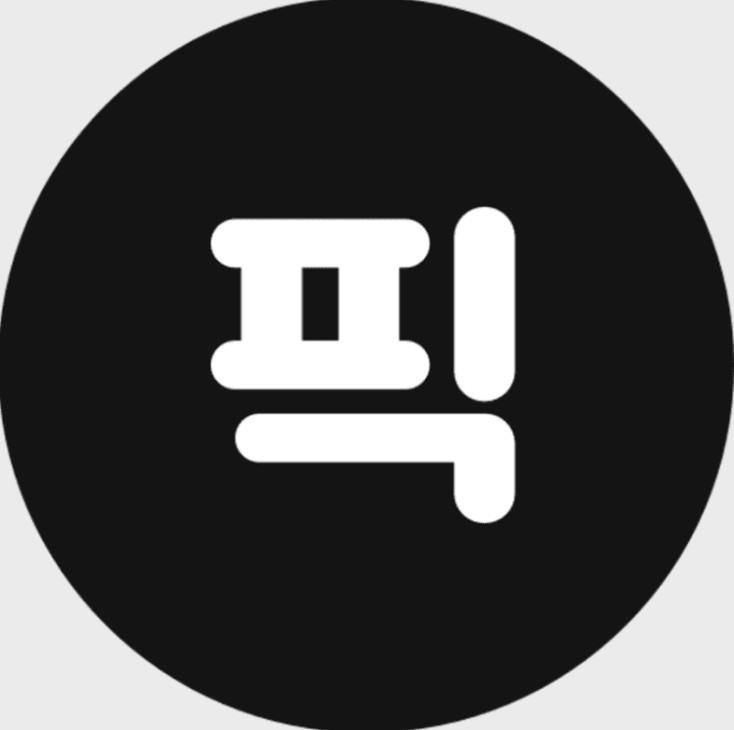 뉴스픽 컨텐츠도 보고 돈도 벌고 재미도 챙기는 일석삼조꿀앱