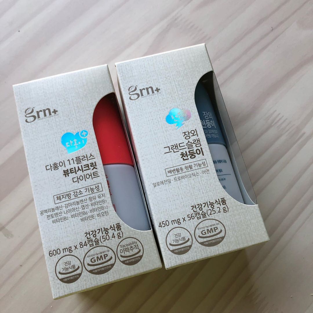 김이슬 on Instagram: “GRN 다홍이+천둥이💜 요요도 잘 안오고 원하는 부분별로 약이 나눠져 있어서 좋은 grn😆 바로 효과가 나오진 않지만 3~4일 정도 지나니까 배 아픈 것도 점점 줄어들고 살도 빠지고 있어요~! 식단은 평소 하루 두 끼 먹으면서 걷기 조금씩만 하는데…”