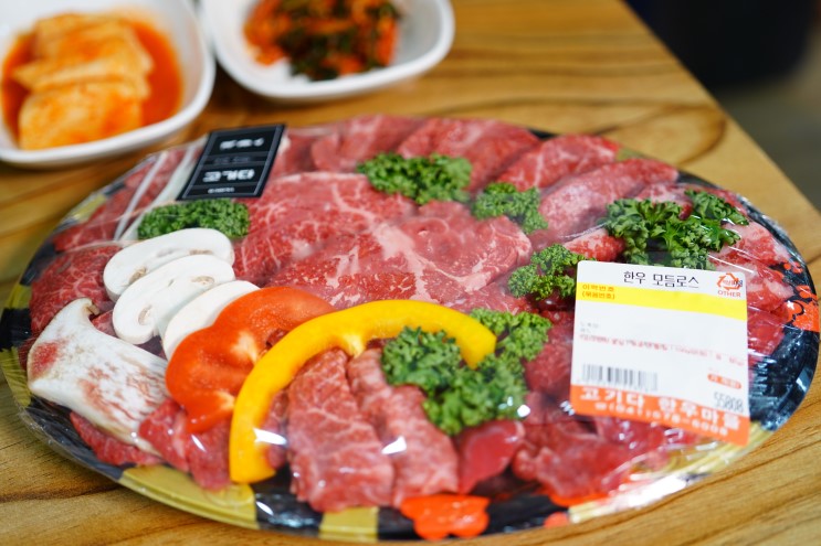 천안한우맛집 한우가 맛있는 고기다정육식당 ( 고기다한우마을 )