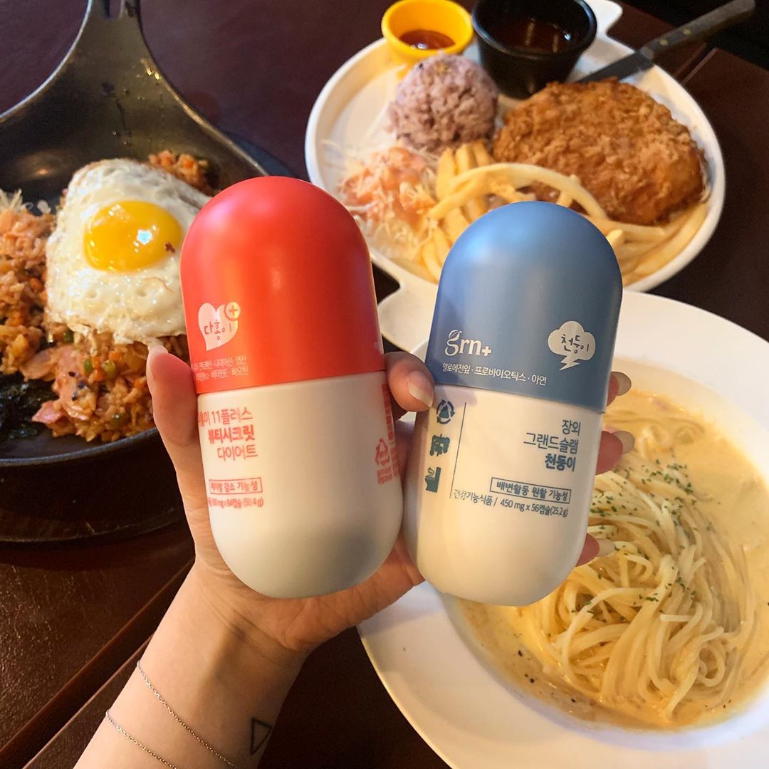 모소연 on Instagram: “밥먹기 전 후에 간단하게 먹을 수 있는 다이어트 제품 grn 다홍이 천둥이🙂 식단 조절 안하고 원래 먹는만큼 먹어도 살이 빠져서 좋아 - 다홍이는 식전 2알씩 하루 3번, 천둥이는 식후 2알씩 하루 2번  챙겨먹으면 끝~ 식단조절이랑 운동을 안해서…”