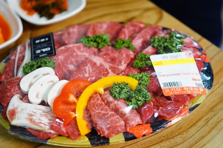천안한우맛집 워터에이징 한우가 맛있는 고기다한우마을
