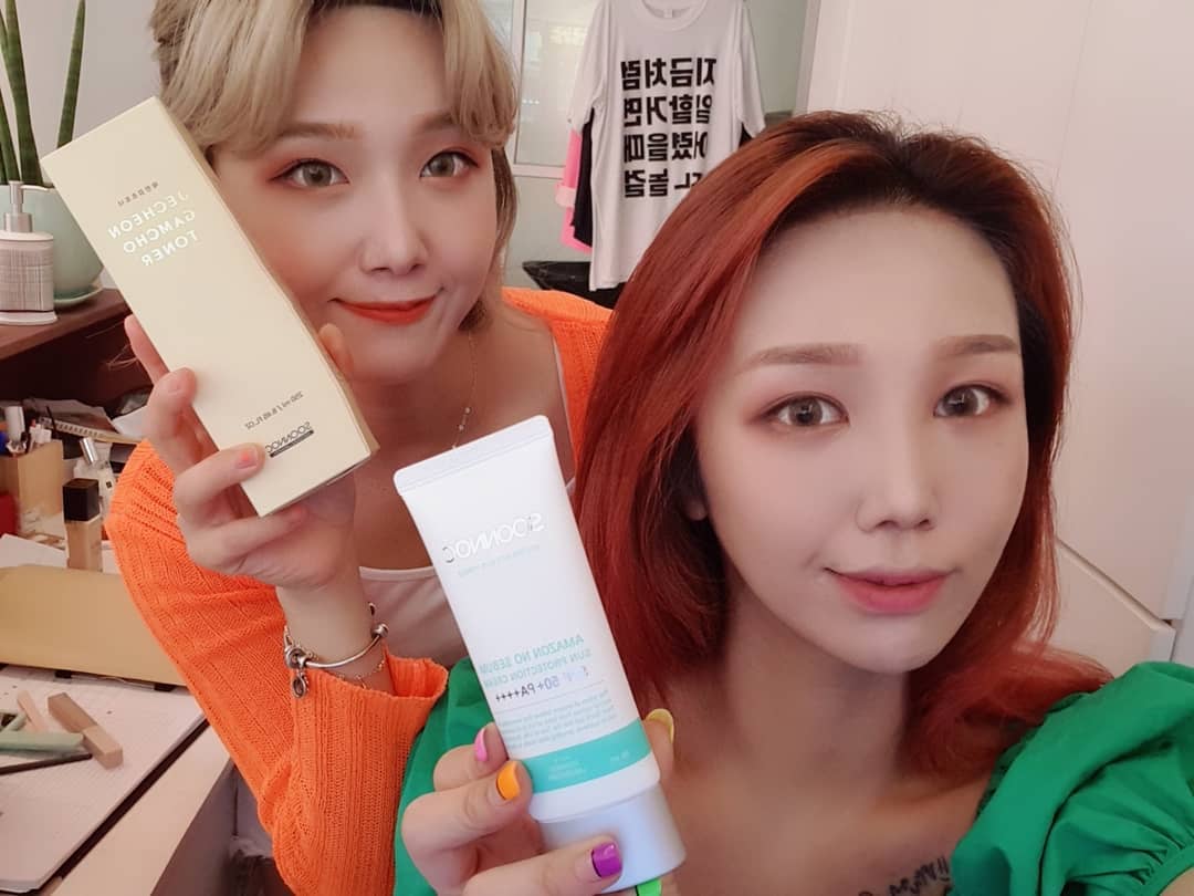 헤어인사이드 지현쌤🎀 on Instagram: “수분 부족형 지성 아니 ?민감성에 가까운 내피부 소중한피부를 #피지조절 해준다는 소리에 제품을받아 리뷰를 하게되었습니다 #솔찍후기 👍👍👍 #리뷰쉐어 #ad #순녹 #soonnoc 아마존썬크림이라는 #무기자차선크림 제가 참사랑하는데욬ㅋㅋㅋㅋ개기름은…”