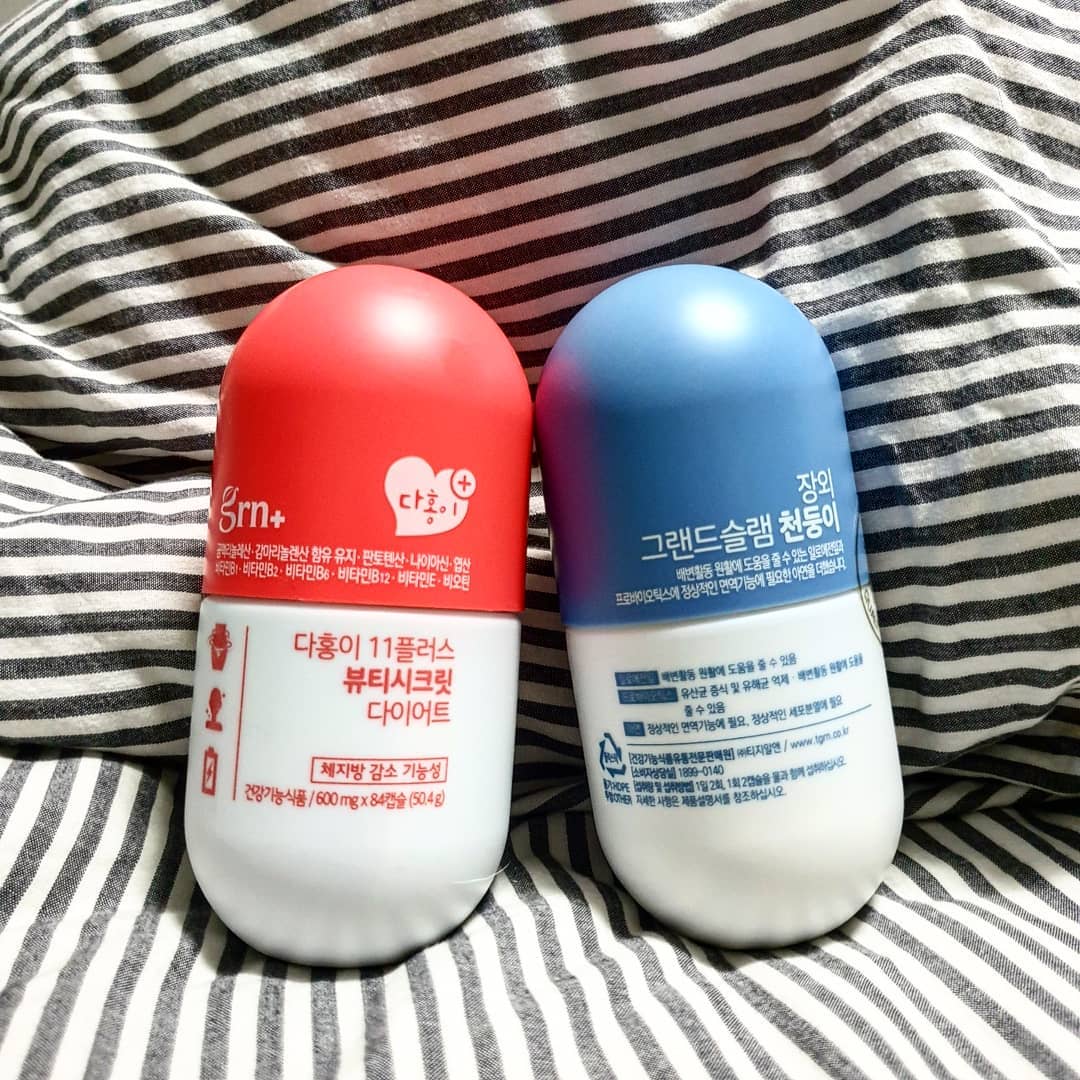 Ahreum_° on Instagram: “다이어트 필수템🏃‍♀️🏃‍♀️ 식전2알 식후2알씩 먹으면서 다이어트하기ㅎㅎ 조금씩 몸무게주는중😻 운동병행하면 효과2배🥳 . . #grn #지알엔 #grn다이어트 #grn천둥이다홍이 #grn다홍이천둥이 #grn천둥이 #grn다홍이 #다이어트 #살빼자…”