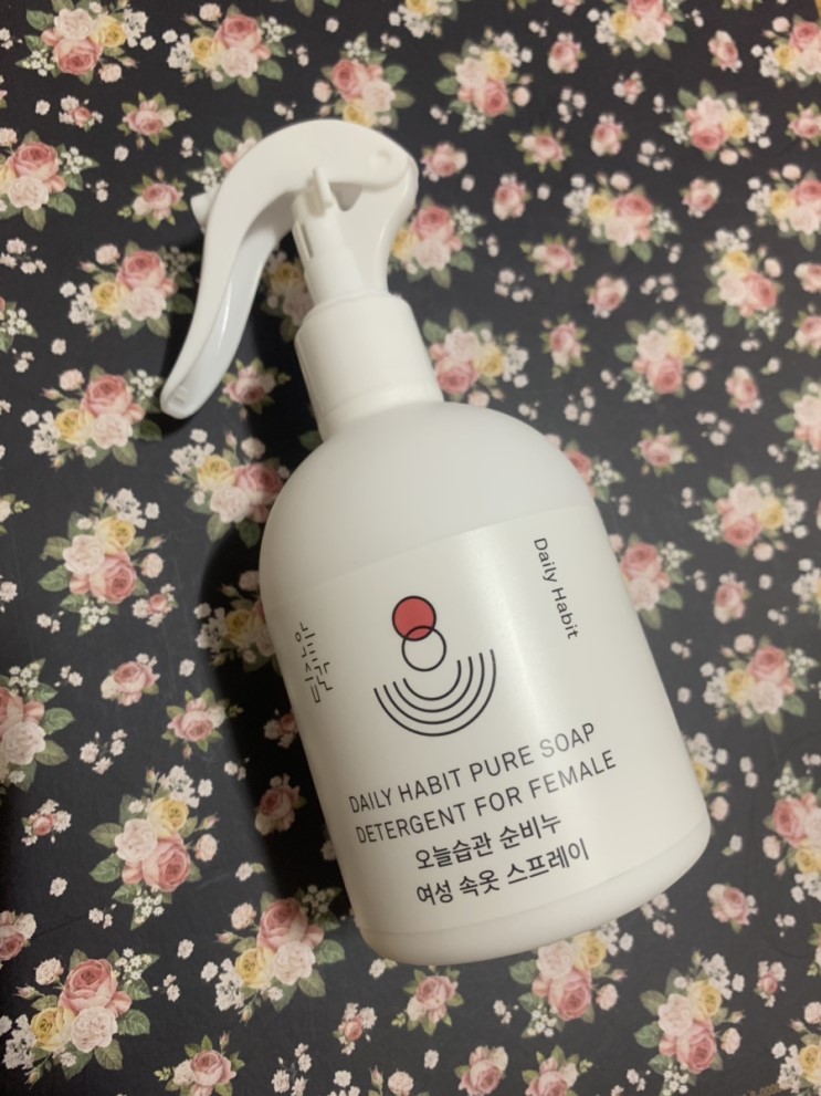 [속옷세제 추천] 야외활동,휴가시즌 속옷 빨래 해결 / 순한 속옷 세정제 실제 사용 리뷰