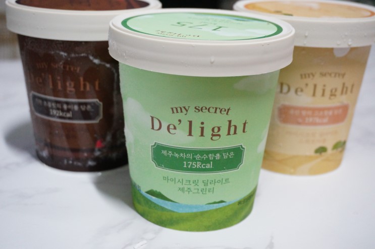 다이어트 아이스크림은 마이비밀 딜라이트 아이스크림