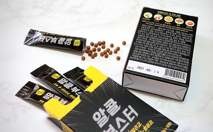 술자리 아이템 알콜부스터