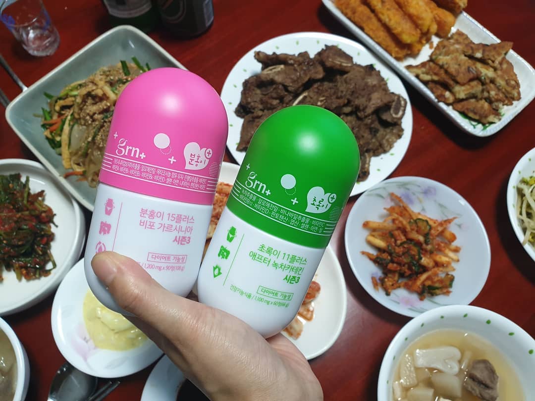 - on Instagram: “#추석음식 먹기 전 분홍이 다 먹고 나서 초록이 🎶 시즌3으로 리뉴얼 된 분홍이, 초록이 🎆🎇✨🎑 GRN 분홍이초록이 세트는 GRN의 대표 다이어트 제품으로 시즌3를 거듭하며 이전의 불편함을 개선하고 건강에 도움이 될 수 있는 성분이 포함되어 새로…”