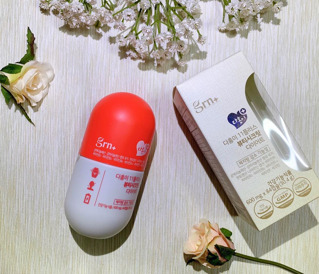 @pui_pui______ on Instagram: “얼마 전부터 새로 필라테스를 시작했는데, 식단조절도 같이 하면 효과가 더 좋다고 하더라구요. ⠀ 그래서 이너뷰티로 정말 유명한 아이템 ٩꒰｡•◡•｡꒱۶ 저도 한번 먹어보겠습니다! ⠀ 저는 진짜 탄수화물중독자에 가까워서 체지방과의 사투가…”