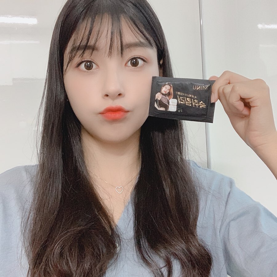 수빈, on Instagram: “알쓰에게 숙취해소제는 필수..😉 늘 숙취때문에 고생하는데 먹고 난 다음날 아침부터 밥먹고 활동하는데 전혀 지장없어서 놀람🤭 상콤상콤 레몬맛🍋이여서 먹을때도 부담없고 술마신 다음날 걱정도 노놉☝️ ⠀ ⠀ 미누 숙취킬러는 숙취에 좋은 헛개수와 벌꿀,…”