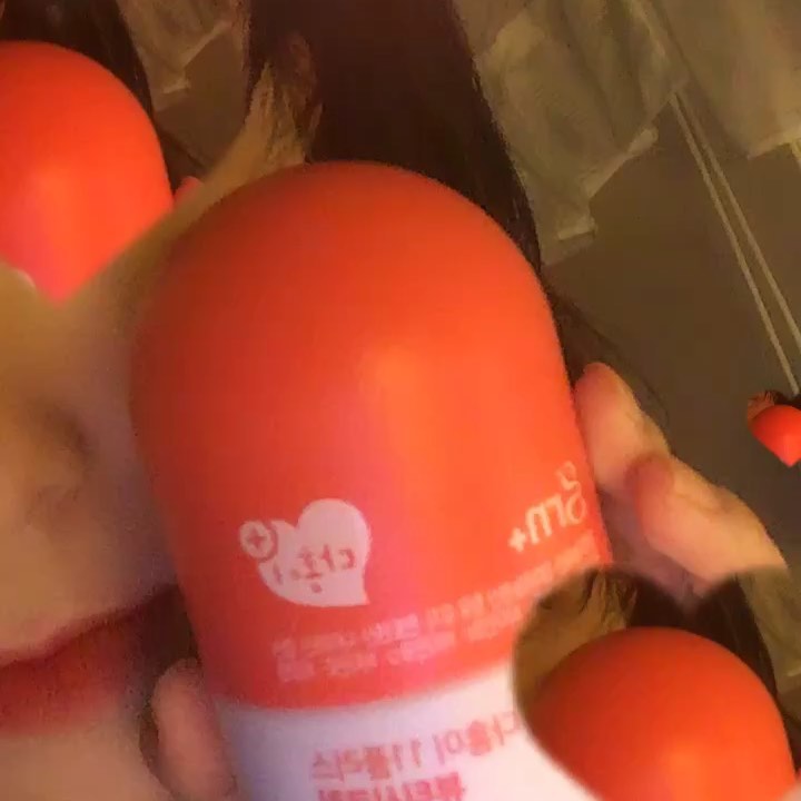 @us2s2u on Instagram: “Grn 다홍이 GRN 다홍이는 체지방 감소에 도움이 될 수 있는 CLA(공액리놀레산) 와 월경 전 변화로 인한 불편한 상태를 개선하는데 도움을 주는 감마리놀렌산이 포함되어 있다! 여기저기 들고 다니면서 나도 꼭 챙겨 먹고 같이 있던 주변 친구들도…”