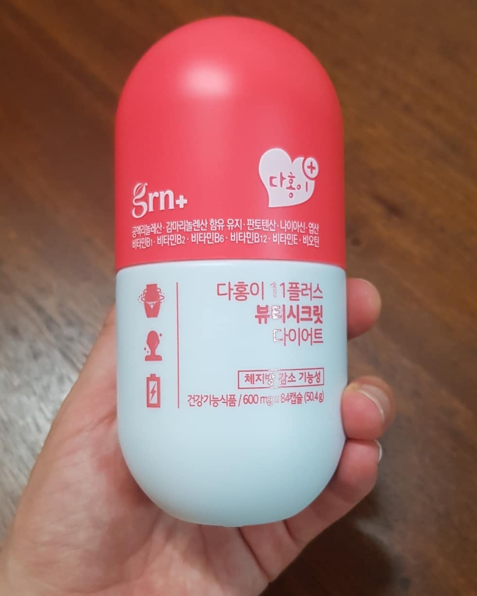박서인-지성맘♡ on Instagram: “#첫줄  다홍다홍 다홍이는 CLA로 체지방 감소에 도움을 주고 월경전 변화로 인한 불편한 상태를 개선하는데 굿👍 . 또 하나 여자에게 좋은 감마리놀렌산도 포함되어 있다니 이만한게 없다 없어~!!! . 먹으면 족족 살로 가는 나... 관리는…”