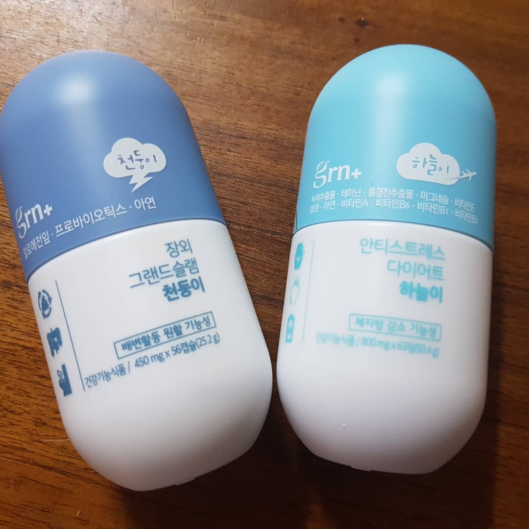 이경윤 on Instagram: “많이 먹은 날에도 안심이 되는건 #GRN 하늘이와 천둥이 덕분~ 천둥이는 프로바이오틱스와 알로에전잎 들어있어 원할한 배변에 도움을 주고, 하늘이는 녹차추출물과 홍경천 추출물로 체지방 감소~  천둥이는 1일 2회, 1회 2캡슐 하늘이는 1일 1회 3정…”