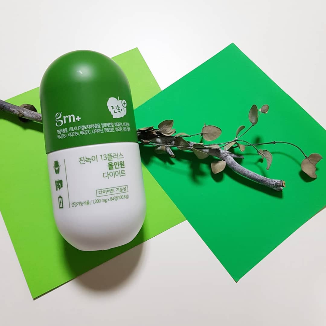@wsk071200 on Instagram: “_  진녹이~ 🌿🌱🍀 너의 도움을 받아야겠어^^ 나좀 도와주련ㅎㅎㅎ ㆍ 진녹이를 먹고나서~ 화장실 걱정은 덜었어ㅋㅋ 부끄럽지만 나 너무 힘들었거든~  ㆍ 운동도 병행하며~진녹이와 함께~  체지방 좀 줄이고~ 영양도 채우고~^^ ㆍ 이제…”