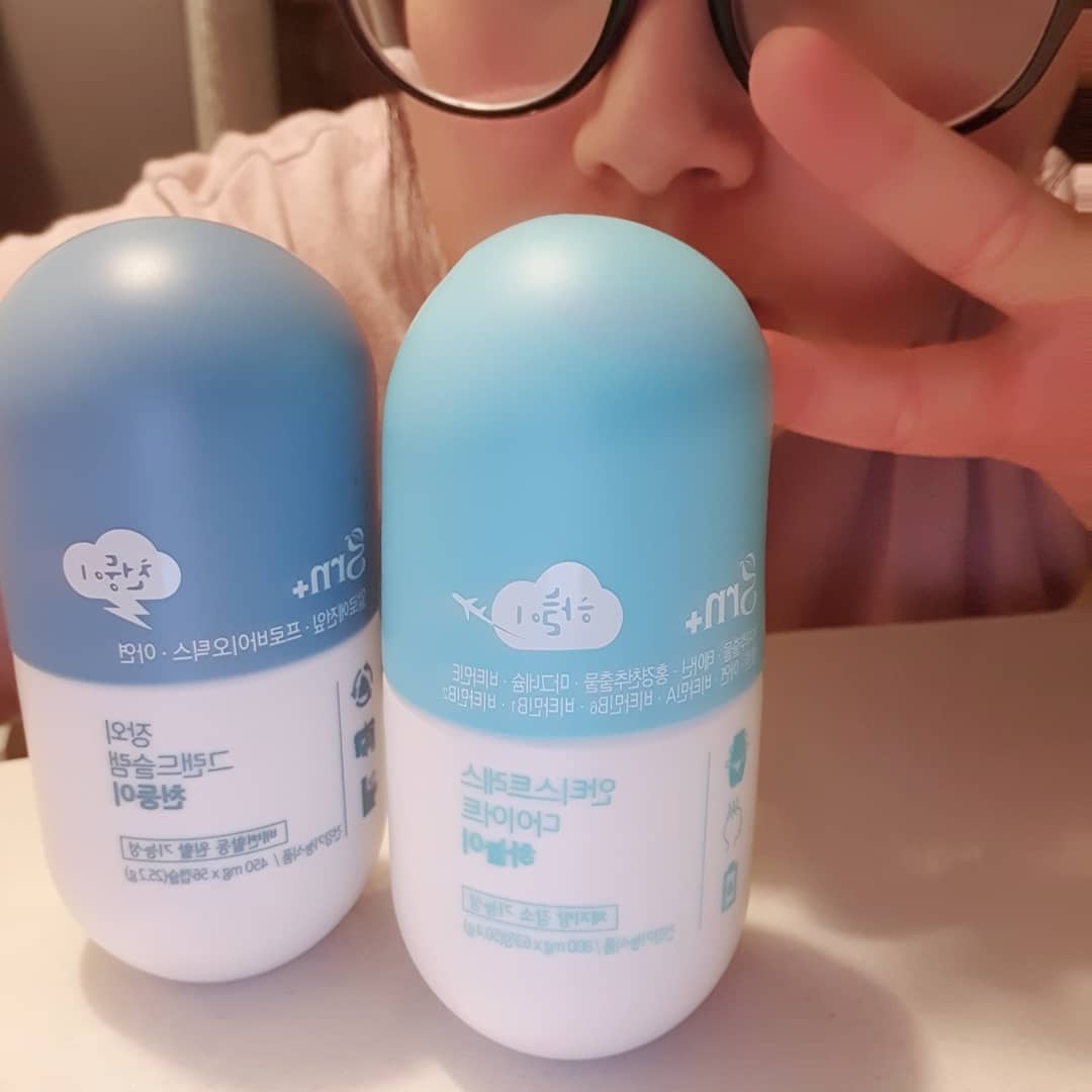 씨투맘 on Instagram: “예전부터 알고 있던 #sns난리난  초록이분홍이의 그 브랜드 제품♡♡♡ 다이어트도 해야겠지만,  아침은 굶고 잠을 택하리~ 점심도 대충 먹고 일하고, 간식만 챙기던 일상 중 힐링을 주는 선물-♡♡ 하트뿅뿅 이거 챙기느라 정신 없지만 평소 건강기능식품…”