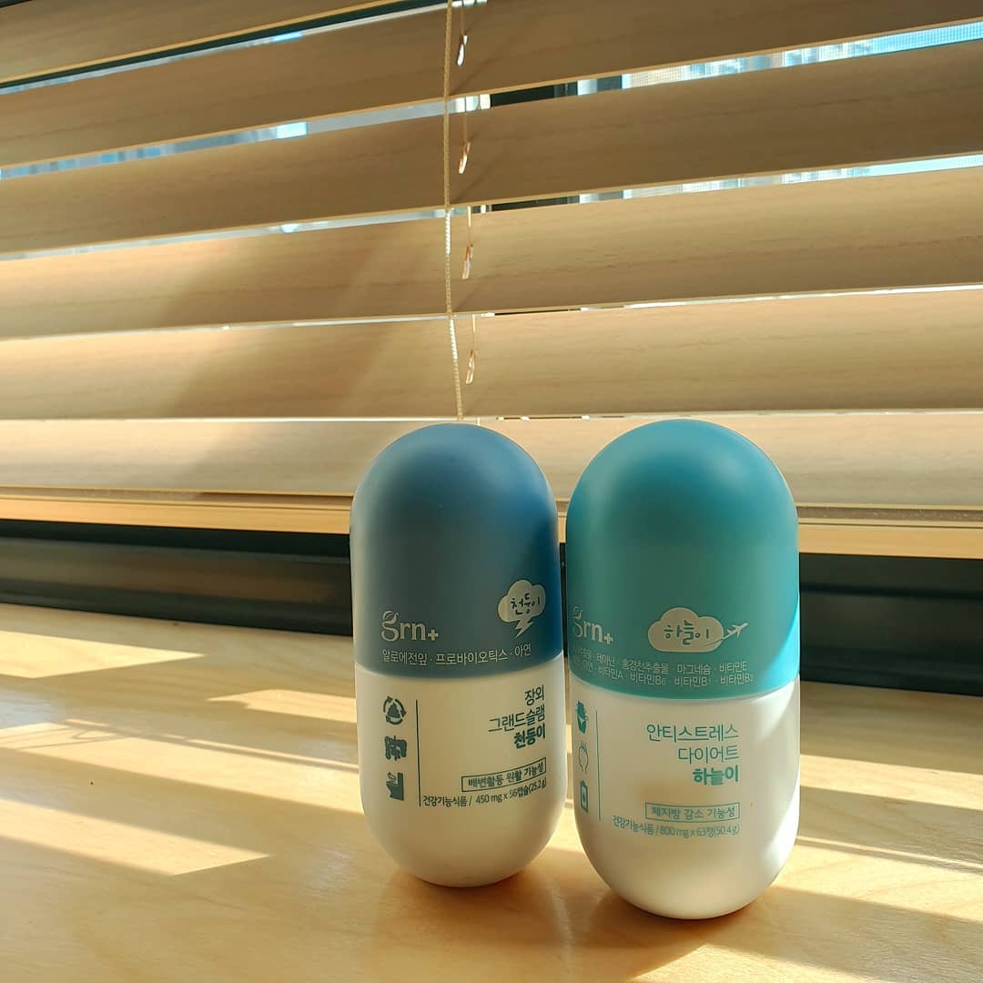 네네💗 on Instagram: “🚚📦#GRN#하늘이천둥이 좋은기회로 접했던 요아이들, 확실히 먹기전과 후의 아침은 달라달라💚 하늘이로 스트레스 날리고! 체지방 날리고! 천둥이로 장건강까지 챙기고🥳 ⠀⠀⠀ 🏷하늘이 잠들기 전 1일 1회 3장❗️ 스트레스로 인한 피로와 긴장, 이젠👋…”