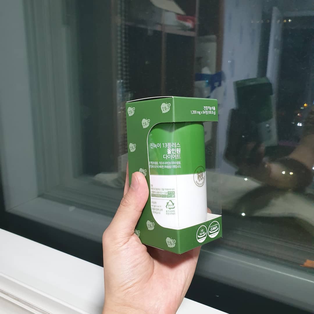임효진 on Instagram: “GRN진녹이 다이어트에 도움되는 제품 깻잎추출물과 가르시니아가 포함되어 2중으로 체지방감소에 도움을준다고 하더라구요 👍👍그외로 알로에전잎이 포함되어 배변활동도 도움을 주며 필수영양소를 채워 넣은 올인원 제품 몸관리할때는 GRN진녹이 추천드려요ㅎㅎ…”