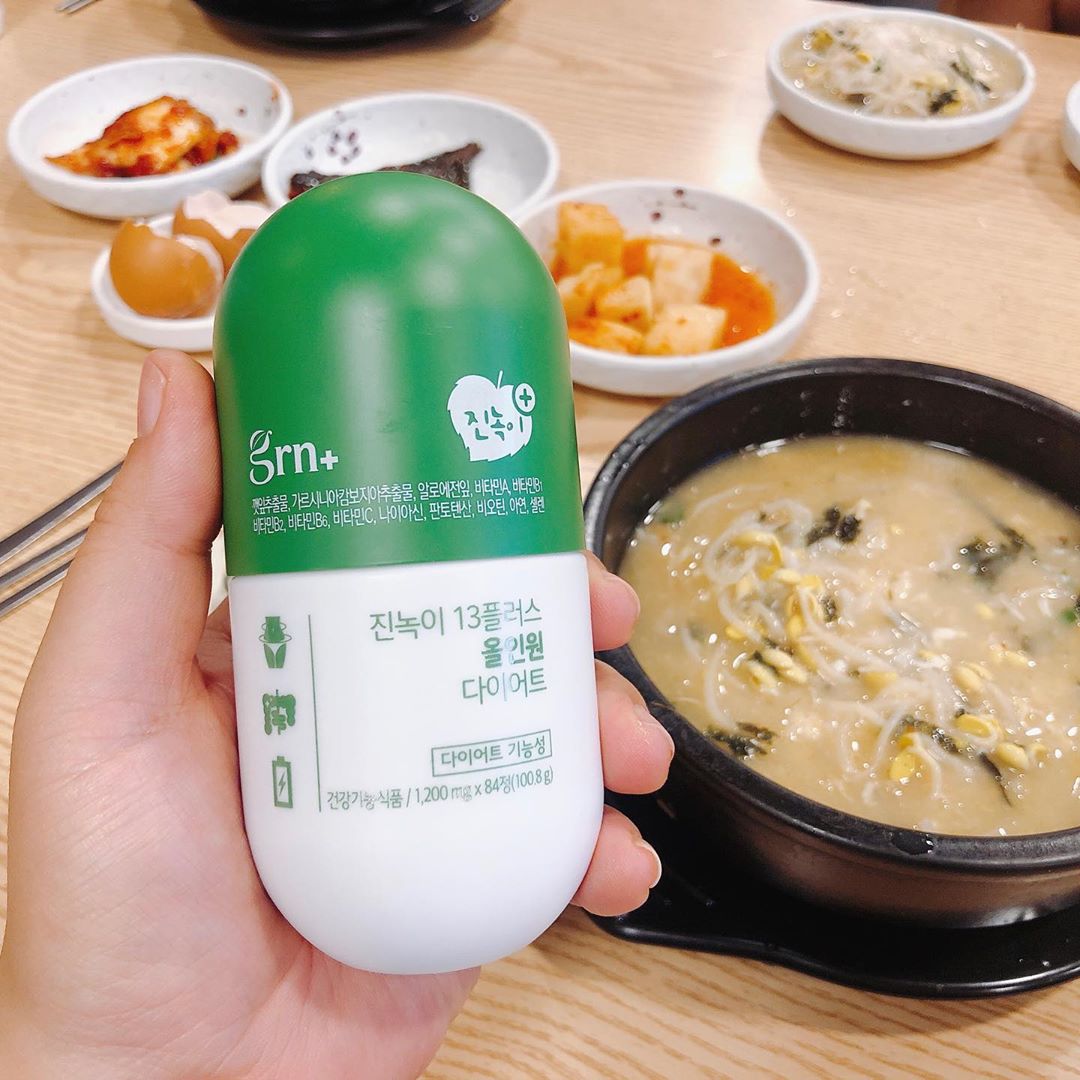 예승맘써니짱 on Instagram: “#다이어트중 어째 365일 다이어트를 해도 와따가따, 먹는 걸 좋아하는 걸 포기도 못하고! 이번에는 하루에 3번 챙겨 먹는 #GRN진녹이 데려옴! #지알엔다이어트 원래 핫한거 아시죠? 체지방감소에 도움을 줄 수 있는 #깻잎추출물 #가르시니아 포함되어…”