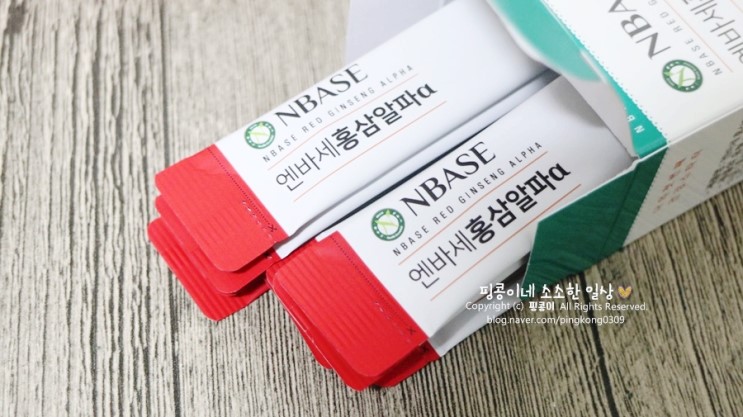아미노트리 짜먹는홍삼 엔바세홍삼알파 6년근홍삼스틱 추천