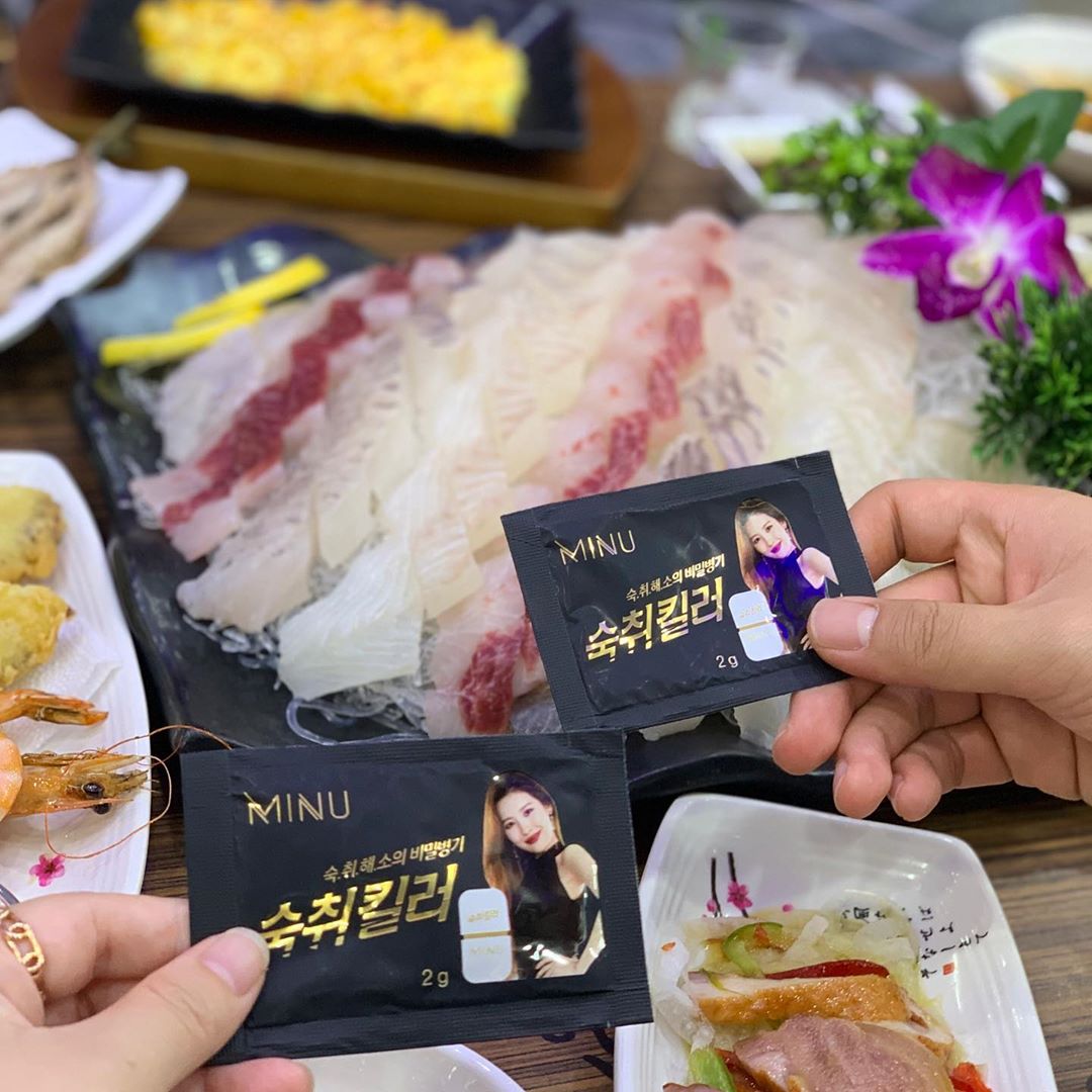 ᴄs+ɴʜღ on Instagram: “즐거운 술자리는 무조건 당연히 미누와 함께💛 헛개수+꿀+강황(커큐민)등이 들어 있고 찬물에도 살살 녹는 분말 타입~ 이거 먹은 날은 술 아무리 많이 마셔도 다음날 숙취 1도 없음ㅋㅋㅋㅋㅋㅋㅋㅋㅋ 시중에 나온 숙취해소제랑은 다르게 상큼한 레몬맛!!!…”