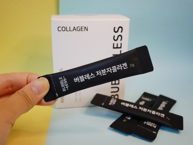 버블레스 저분자 콜라겐 ♥ 피쉬콜라겐으로 먹는 피부관리