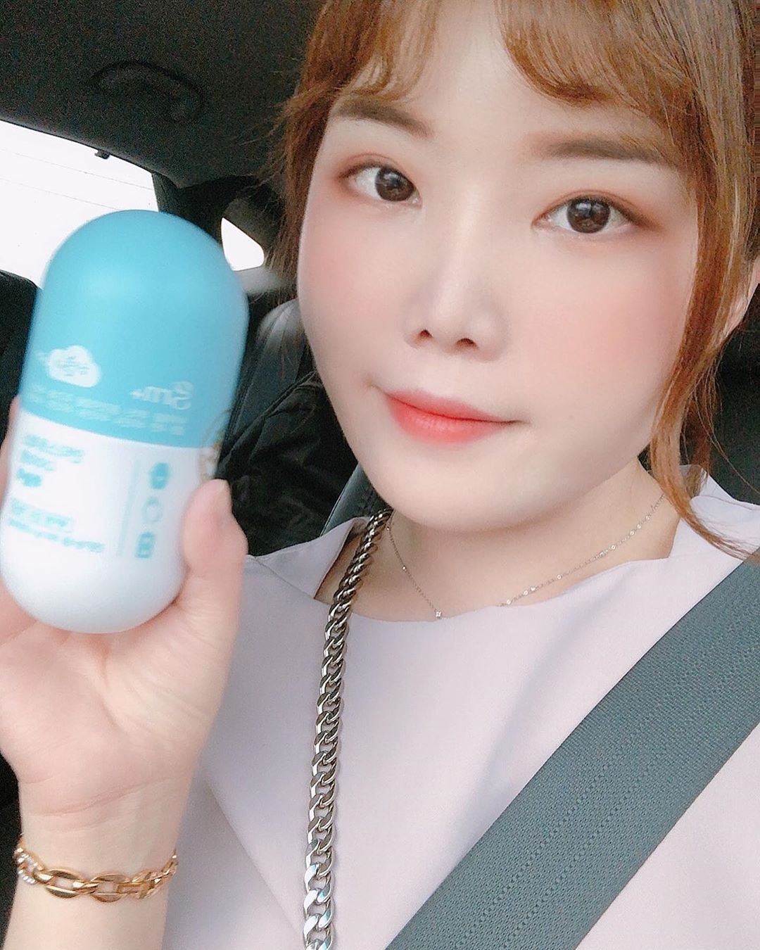 𝕠 on Instagram: “🌠 앞머리 짤랐는데 어떤가요? 😉 (인스타 요녀석,, 들이 아까 게시한 하늘이 천둥이 사진을 지워서 다시 올려봅니다💙) . 소유 선전하는 다이어트 다이어트 ~ 하늘이 천둥이 먹고 결론적으로 속 부대낌이 엄청나게 줄었구, 화장실도 깔끔하게 가고 있어요…”