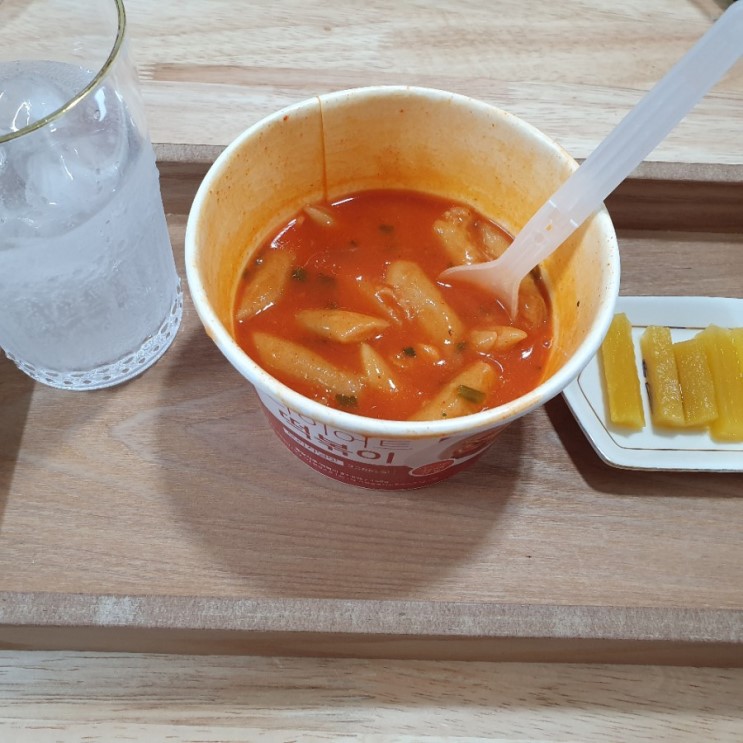마이비밀 다이어트 떡볶이