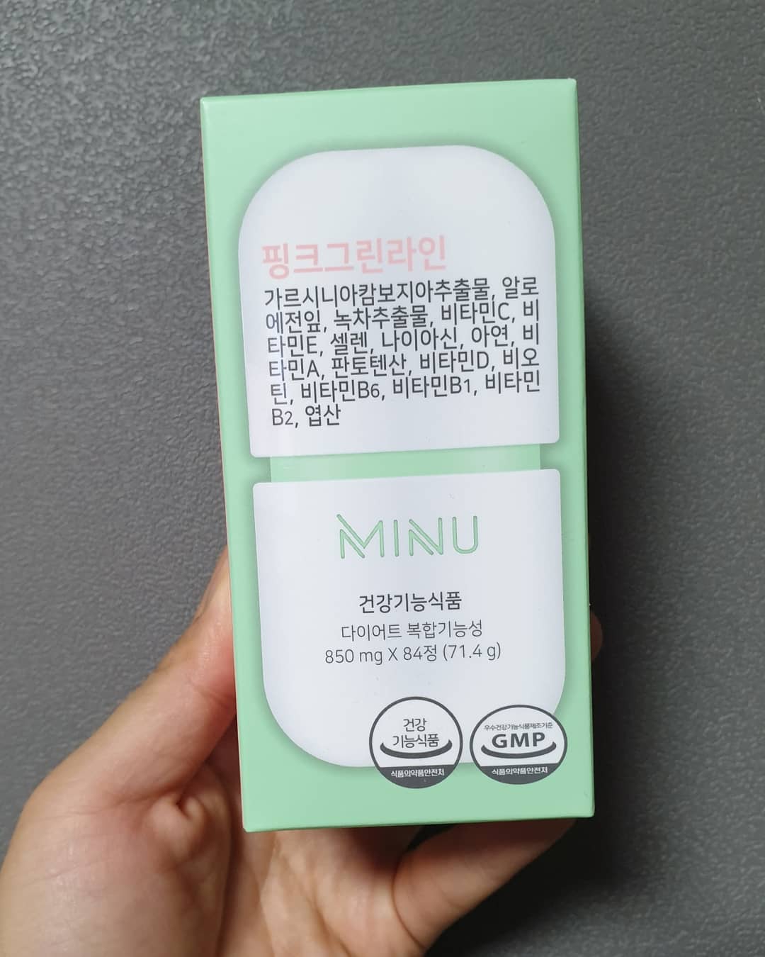 ᴷᴵᴰˢ ᴹᴼᴰᴱᴸ 곽시윤 on Instagram: “#미누 #핑크그린라인 - -  미누핑크그린라인은 가르니시아 캄보지아 추출물과 녹차추출물 등이 함유되어있어요.. 가르니시아 캄보지아추출물은 탄수화물을 섭취했을때 탄수화물이 지방으로 흡수되는 것을 막아주고  도움을 준다고해요.. 그래서 탄수화물 섭취가…”