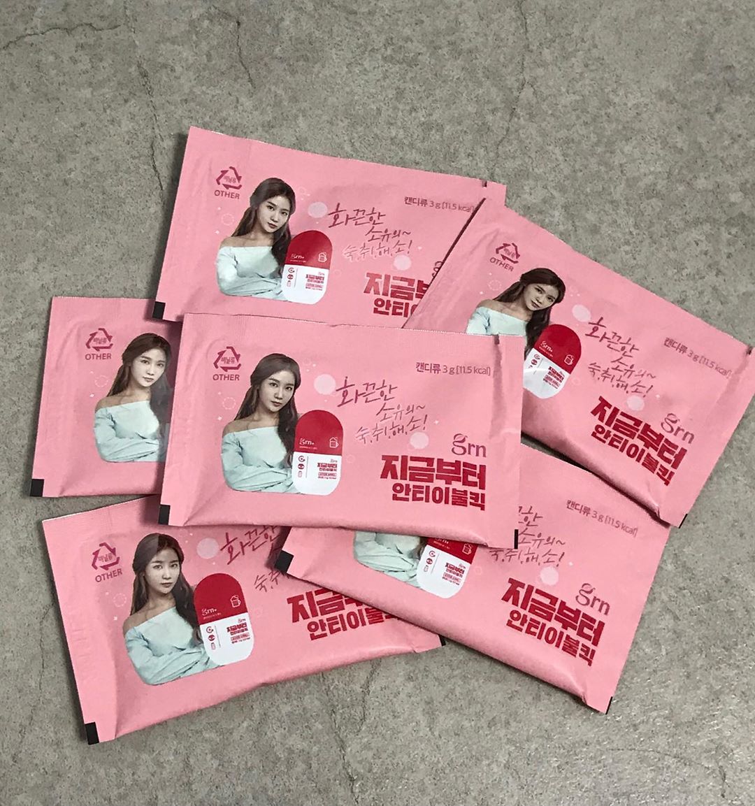소민경 on Instagram: “. 요구르트 사탕 먹는거 같애ㅜㅜㅜ 술안먹는 날도 그냥 홀랑 다 까먹어 버릴듯... #GRN #GRN안티이불킥 #안티이불킥 #GRN숙취해소제 #지알엔 #지알엔안티이불킥 #지알엔숙취해소제 #숙취해소제 #지금부터안티이불킥 #술먹은다음날 #술자리필수템…”