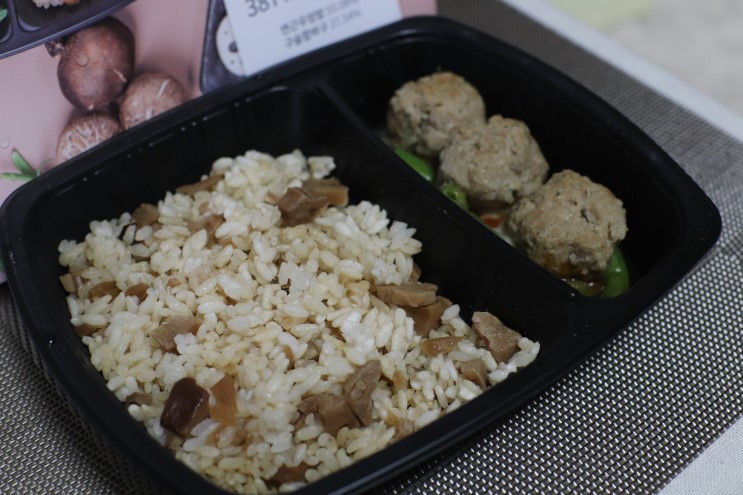 다이어트식단배달 편리함과 맛까지 잡은 마이비밀