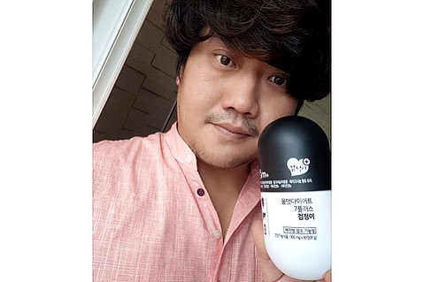 유담비 on Instagram: “#GRN검정이 @grn_green ⠀ ⠀ 탄수화물을 좋아하는 형부 잦은 술자리로 간건강도 신경쓰이고.. 걱정하는 언니를 위해 형부에게 선물 뚜둥- ⠀ 남성을 위한 다이어트 보조제 #GRN #검정이 체지방감소를 위한 가르시니아는 물론, 간 건강을 위한…”