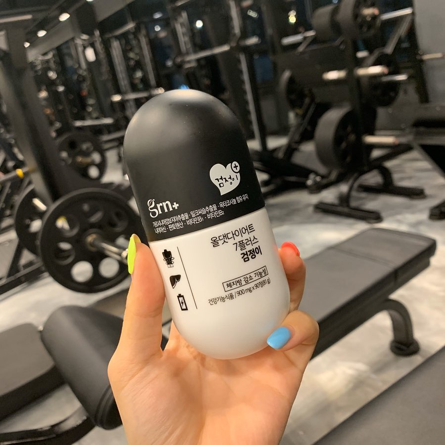 _______  𝚑𝚢𝚘𝚖𝚒𝚗 🌻 on Instagram: “⠀
남친 선물로 제격
지알엔 먹으면서 살빼는 거 껌이라던데
⠀
⠀
⠀
⠀
⠀
⠀
⠀
#GRN #GRN검정이 #검정이 #지알엔 #지알엔검정이 #지알엔다이어트 #관리하는남자 #훈남 #흔남 #데일리 #팔로우”