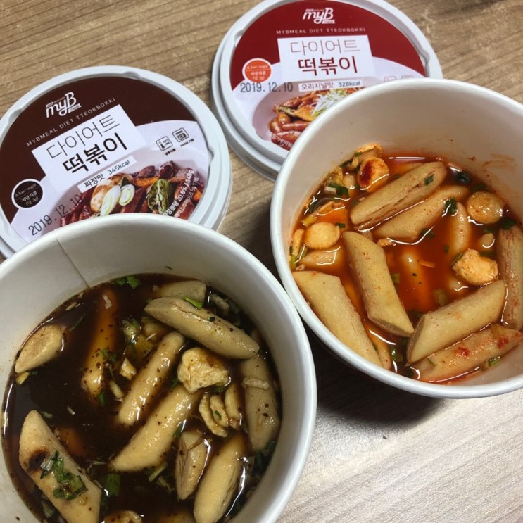 다이어트간식::마이비밀다이어트떡볶이_통밀떡볶이/리뷰