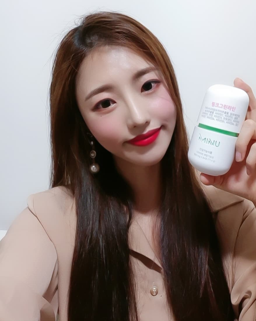 효밍❤ on Instagram: “🌿미누 핑크그린라인🌿 가르니시아, 녹차추출물, 알로에, 비타민, 미네랄이 동시에 들어있어서 살 빼면서 건강도 챙길 수 있는 제품! 이것저것 챙겨 먹기 싫은 귀차니즘 심한 분들 좋을 듯ㅋㅋㅋㅋ 예를 들면 나...?😅 . . . . #미누반반이 #반반이…”