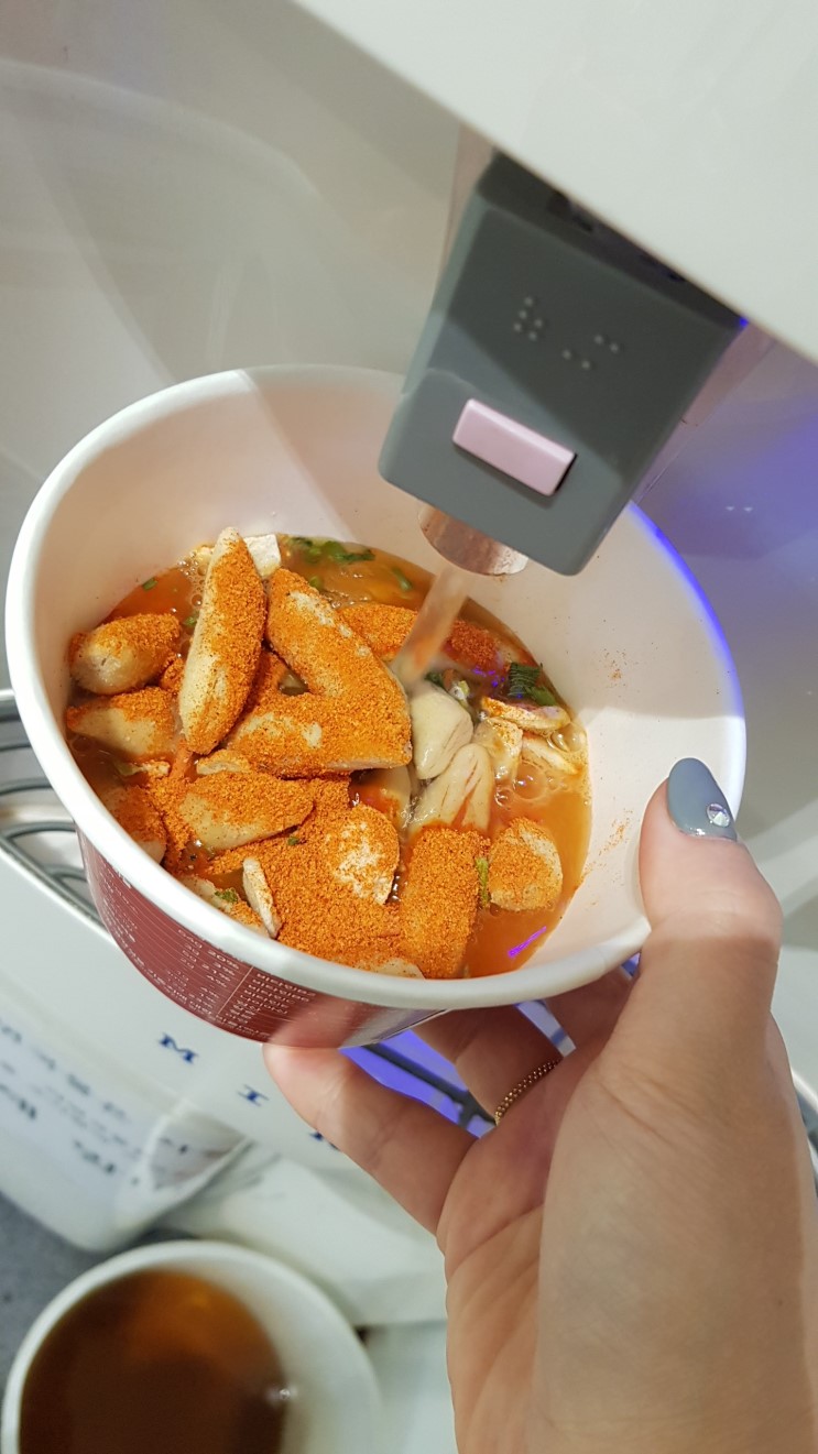 다이어트간식 : 마이비밀 떡볶이로 맛있게~