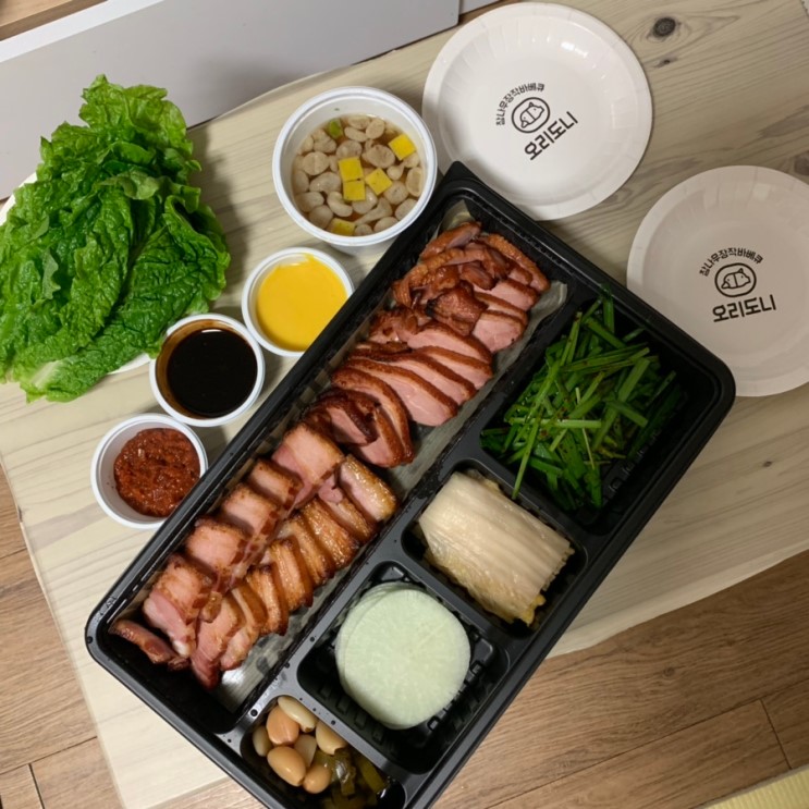 오리도니구로점, 참나무 장작 바비큐 배 터지게 먹었다 :)