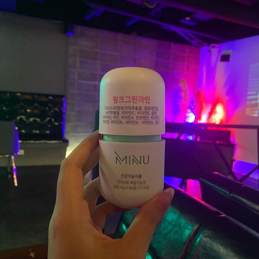 모소연 on Instagram: “미누 신제품 핑크그린라인🌿 탄수화물이 지방으로 합성되는 것을 막아주는 가르시니아 추출물과 체지방 감소에 도움을 줄 수 있는 녹차추출물 카테킨이 들어있어요! - ✔️삼시세끼 모든 식사를 챙겨드시는 분 ✔️체지방 감소를 원하는 분 ✔️탄수화물, 야식 등…”