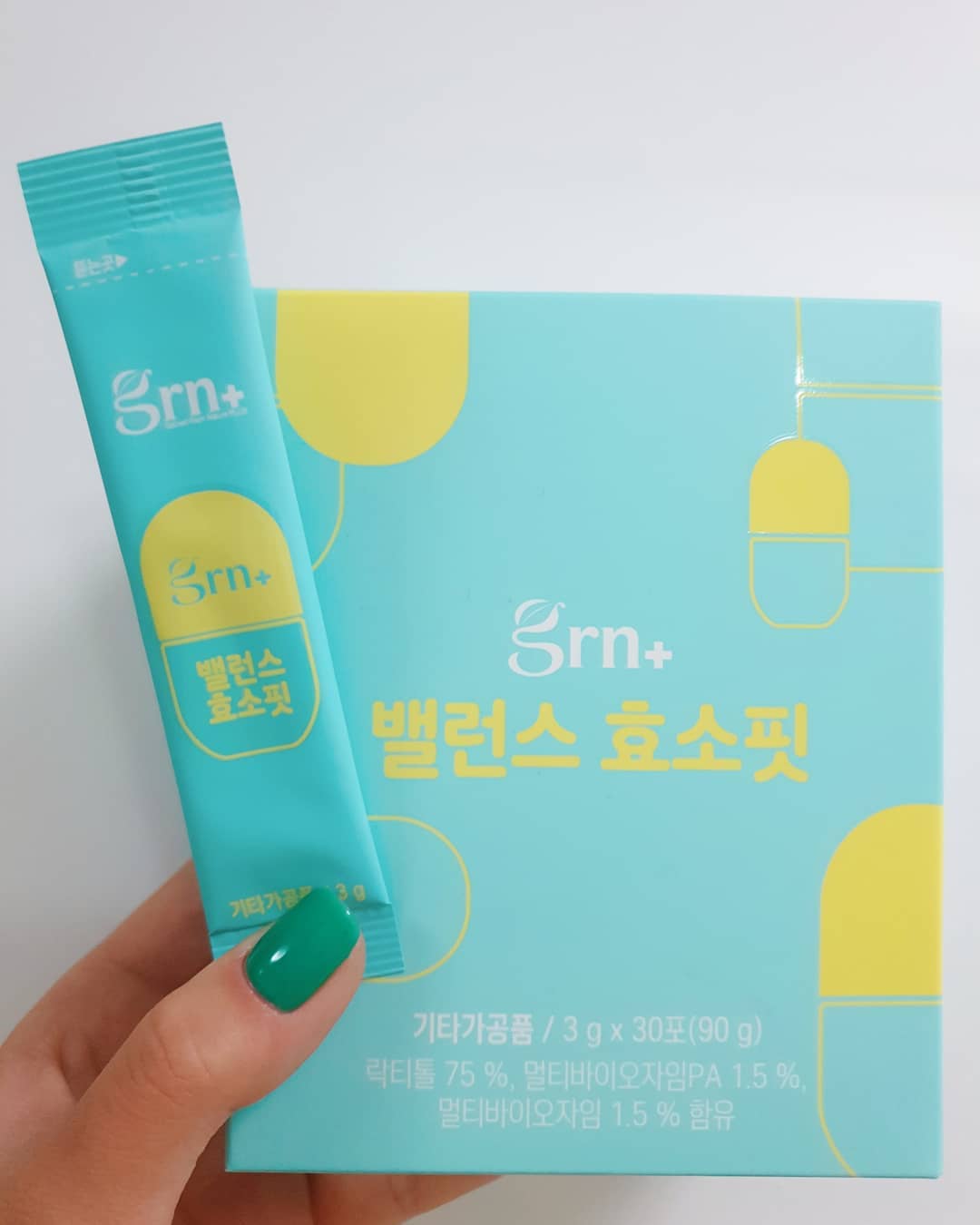 💚YEJI_Greenish💚 on Instagram: “요즘 소화안되고 화장실도 못갔었는데 #grn밸런스효소핏 으로 위건강,장건강 다 챙기고 덩달아 피부까지🤭🤭 무엇보다 맛있어서 너무 좋은 제품💚 . . #grn #지알엔 #밸런스효소핏 #지알엔밸런스효소핏 #grn밸런스효소 #grn효소 #밸런스효소…”