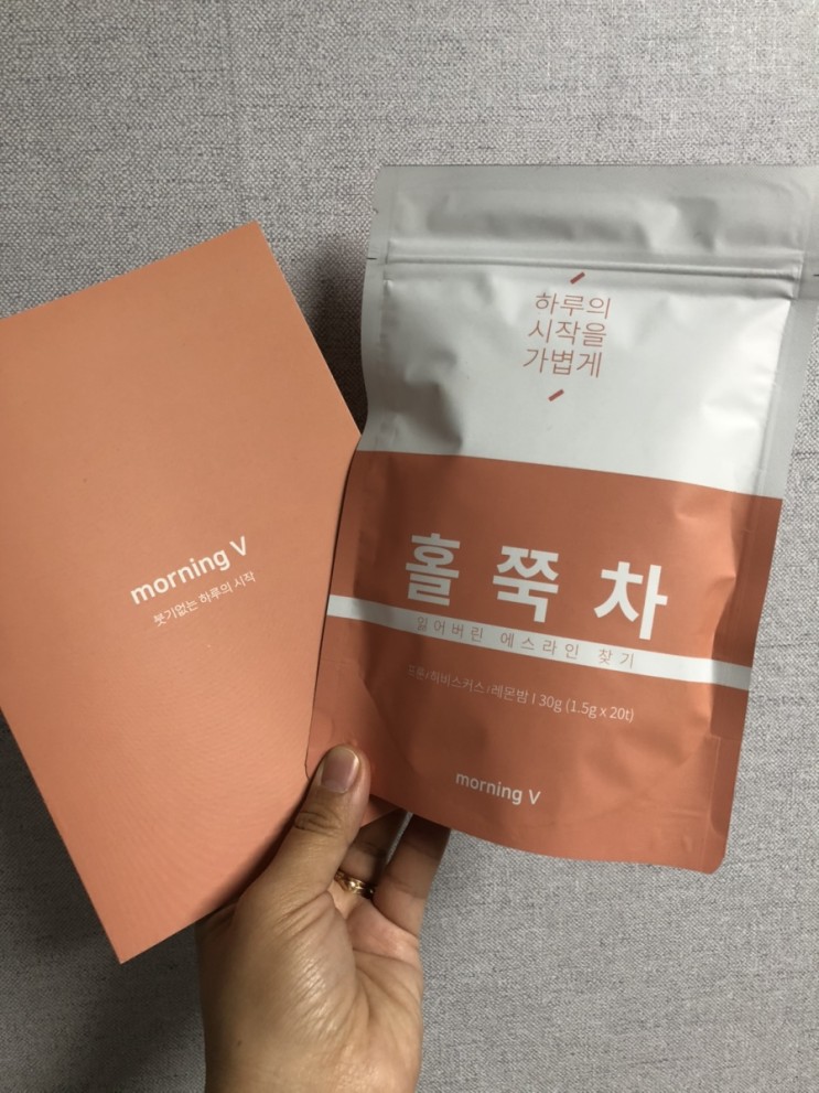 모닝브이홀쭉차로 잃어버린 S라인을 찾아요